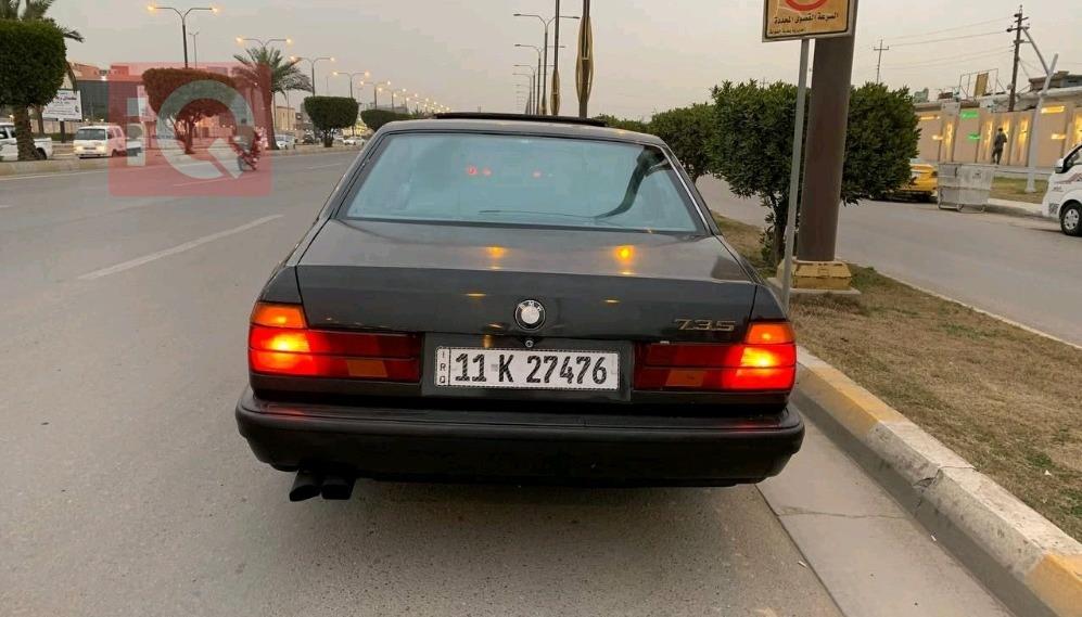 بي ام دبليو الفئة 7